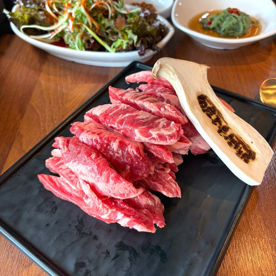 일척황금소갈비 사진 1
