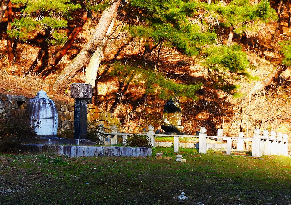 선방산 사진 1