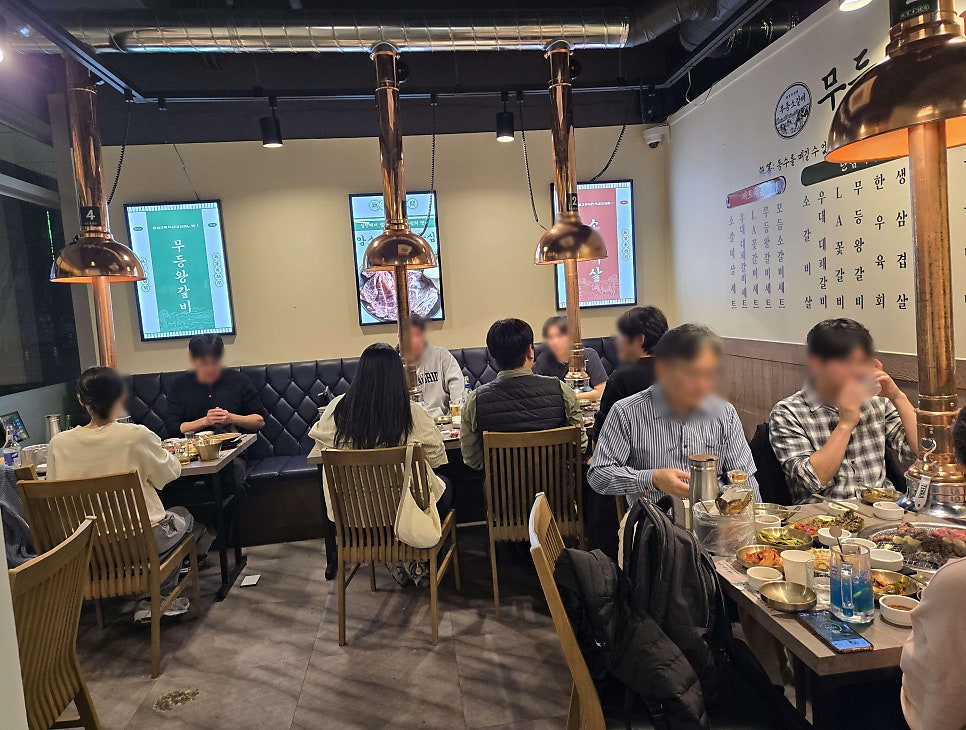 무등소갈비 광주용산점 사진 4