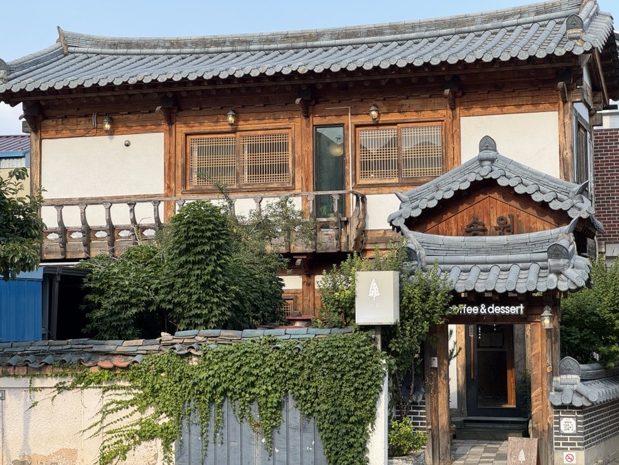 송원 사진 1