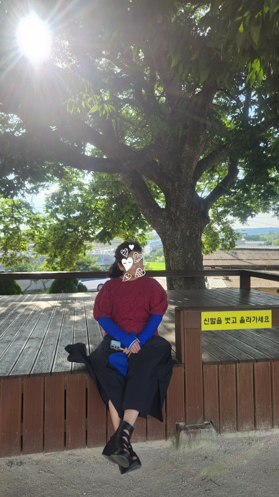 부운못 사진 5