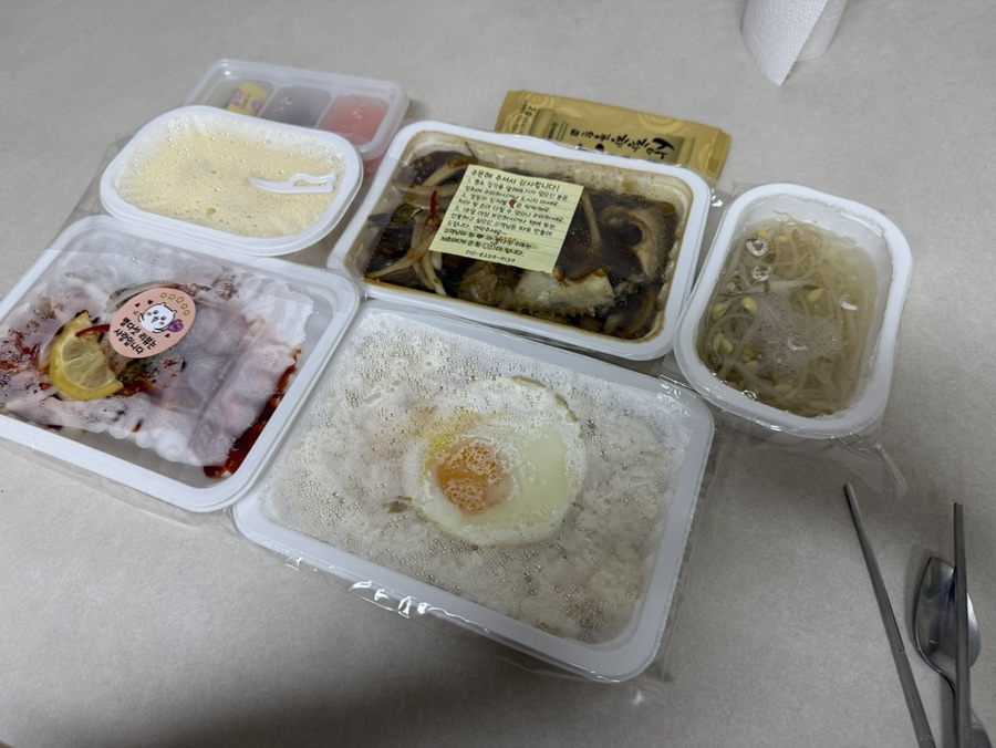 Sinbapdodukkkotgejang Jukjeonbojeongjeom photo 3
