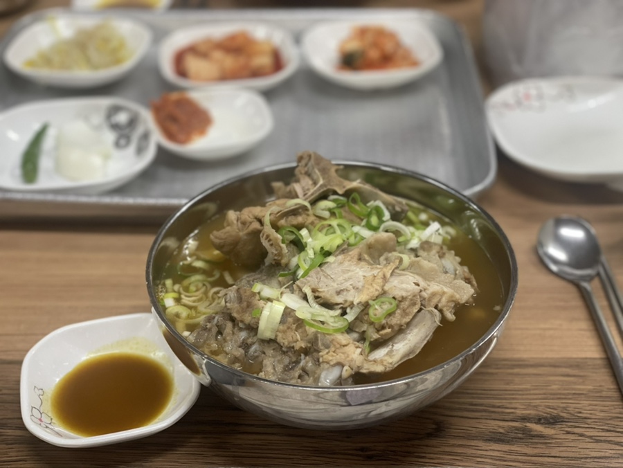 은지네해장국 사진 4