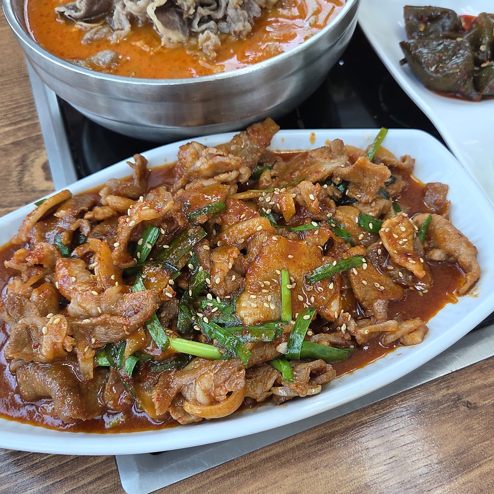 달콩촌 사진 5