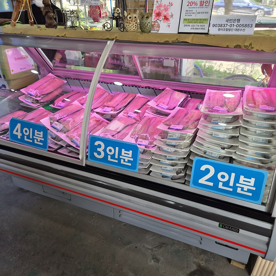 나라식당 사진 5