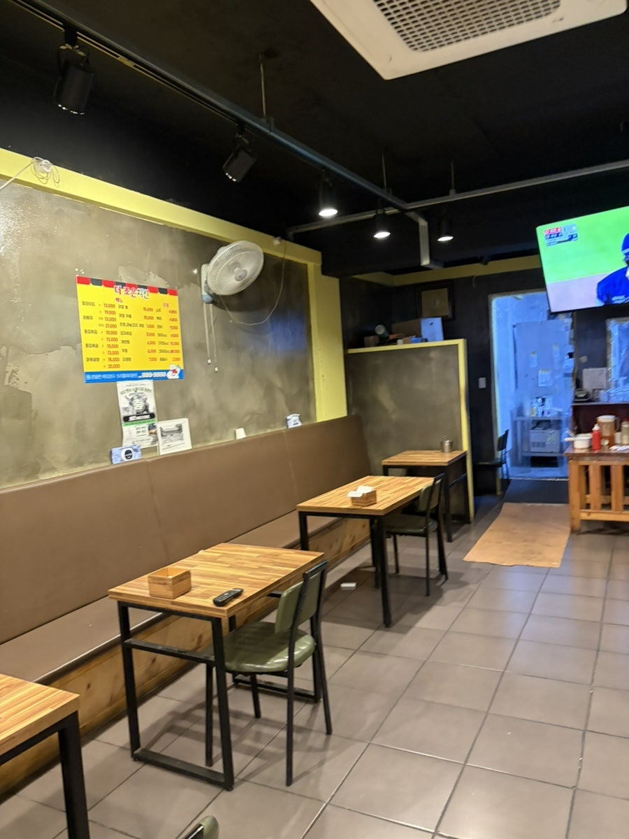 더조은치킨 두실점 사진 2