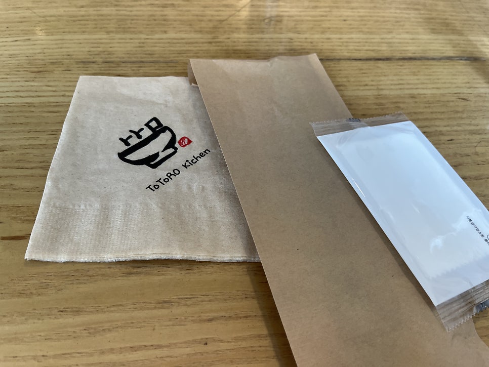 토토로키친 사진 5