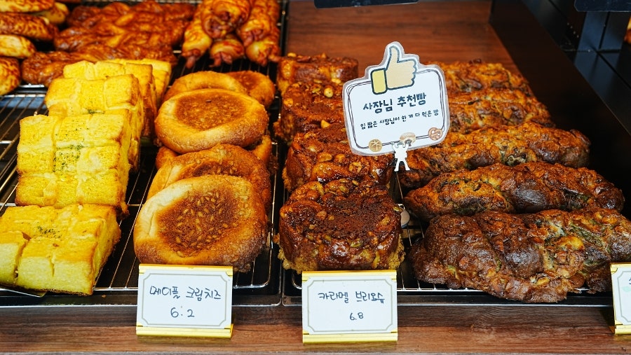 이포제빵소 178-12카페 사진 5
