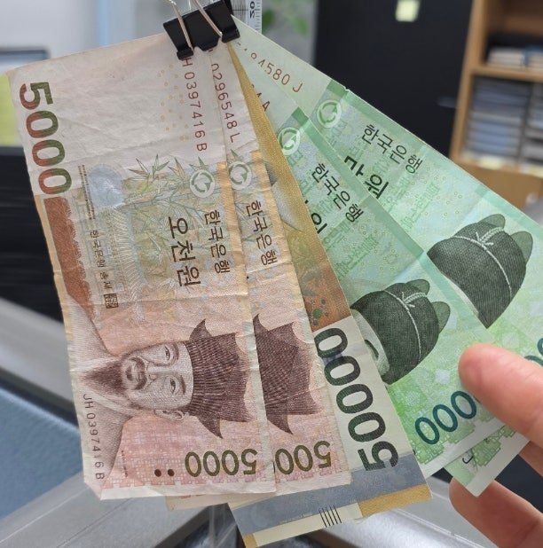 연희셀프민물장어 사진 1