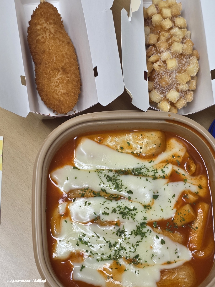명랑핫도그 분당미금점 사진 1