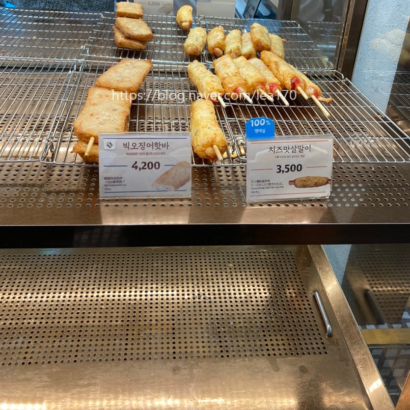 삼진어묵 인천공항T2점 사진 3