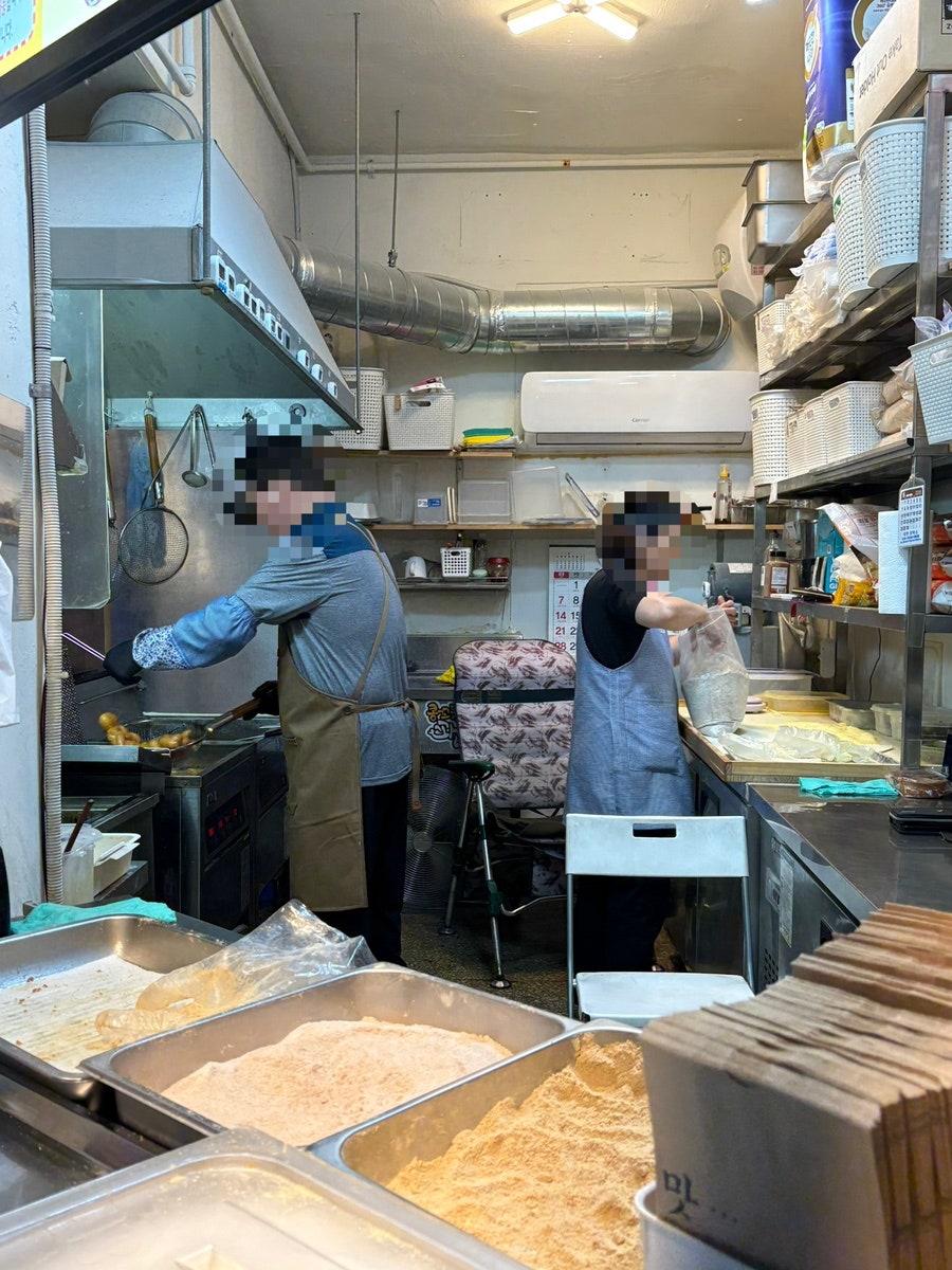 콩꼬물꽈배기 발산점 사진 3