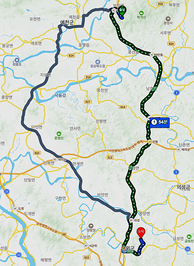 선방산 사진 2