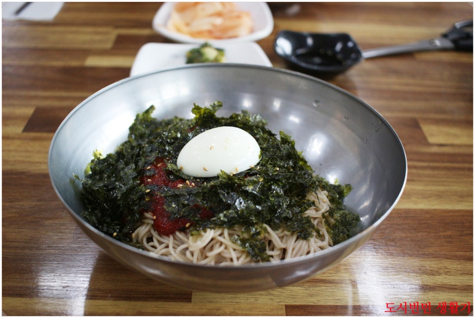 소근리막국수 사진 4