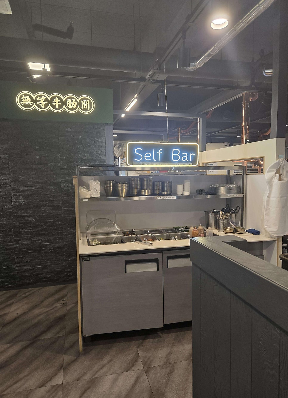 무등소갈비 광주용산점 사진 6
