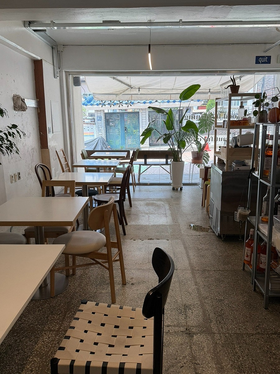 쿠잇 사진 4