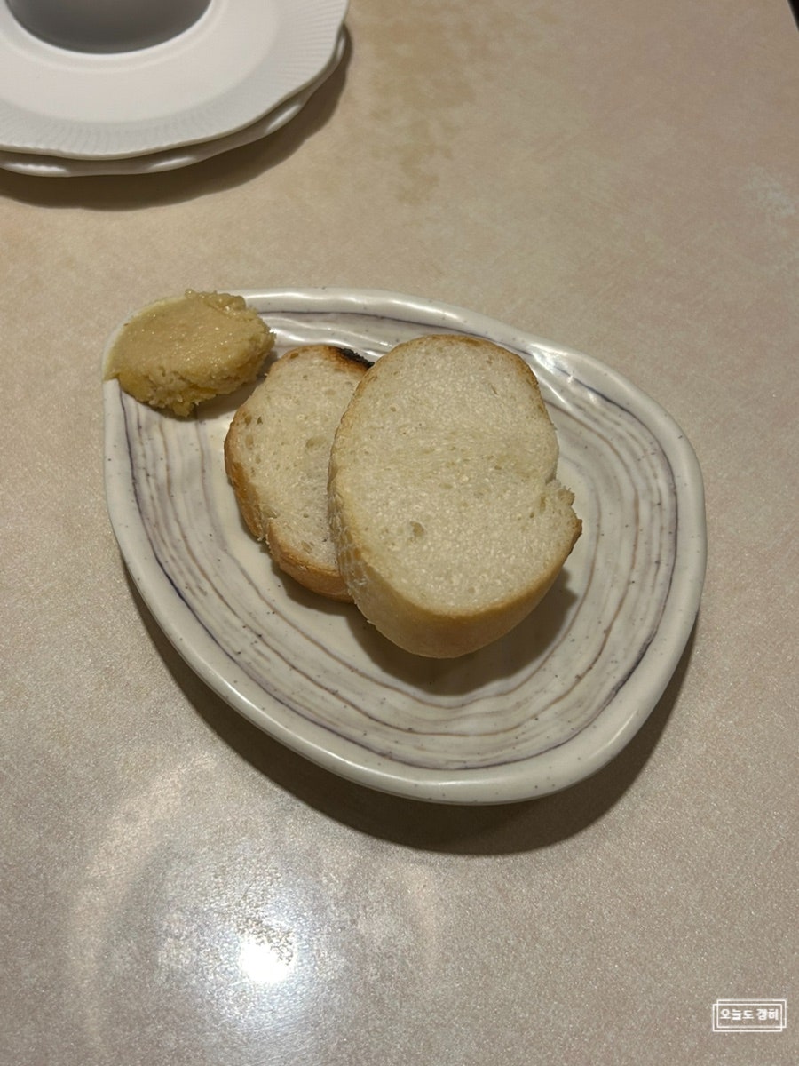 쇼텐베이지 사진 3