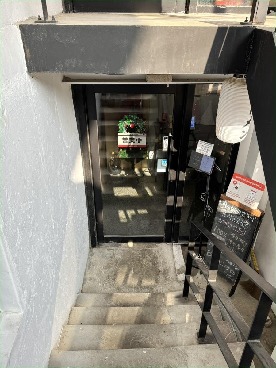 토리코코로 공릉직영점 사진 6