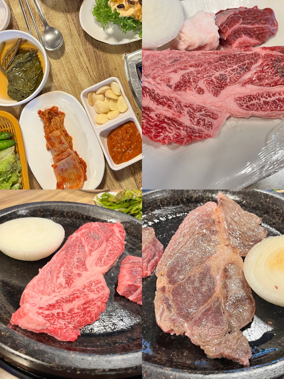 한우마루 사진 1