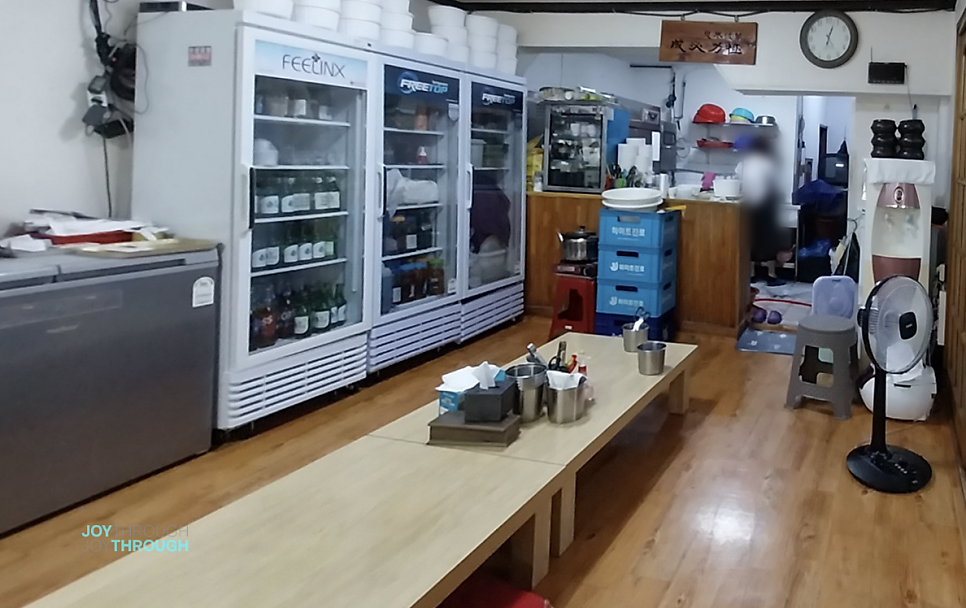 마산아구탕 사진 6
