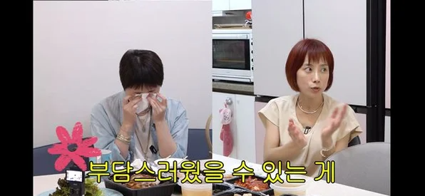 '12만 원 양갱'으로 뭇매 맞았던 조민아, 12년 만에 직접 밝힌 진짜 이유
