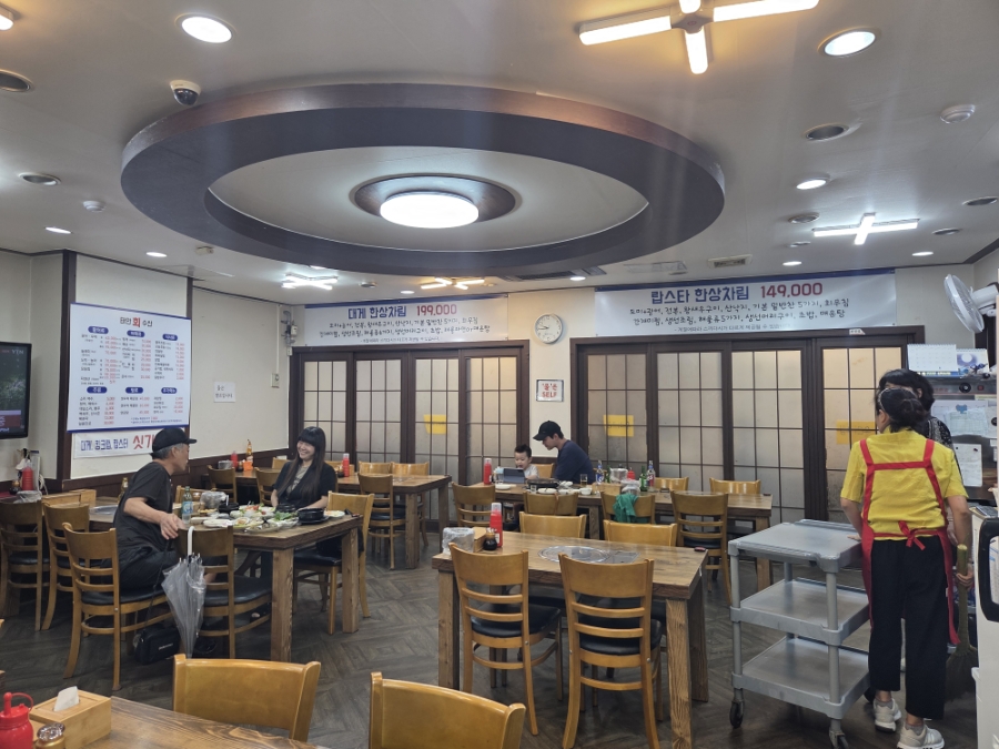 태안수산 사진 3