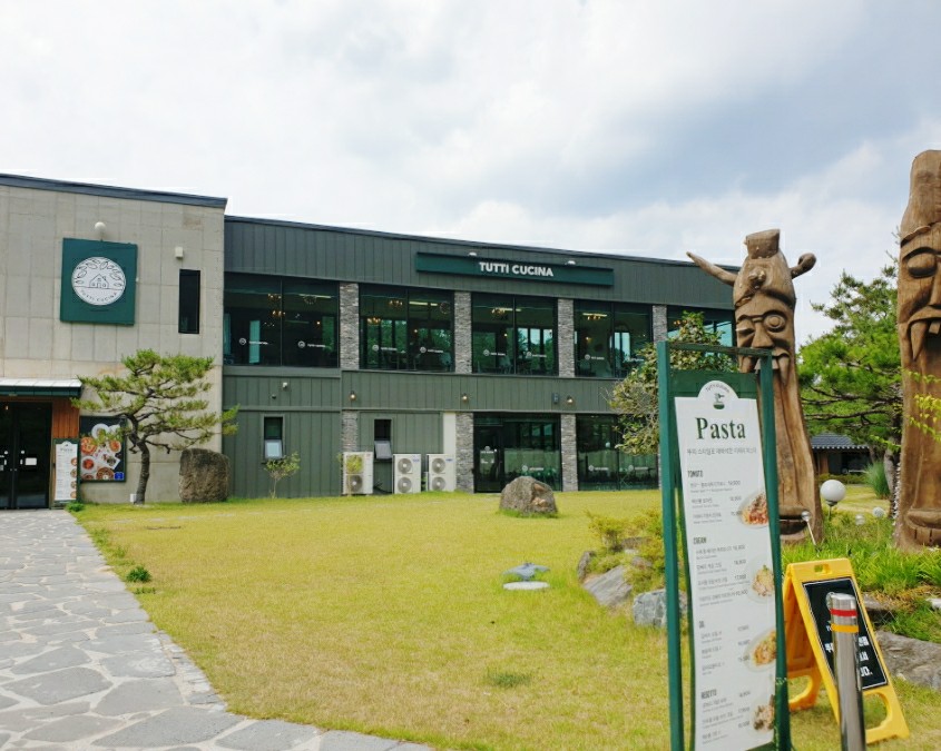 솜니움 사진 3