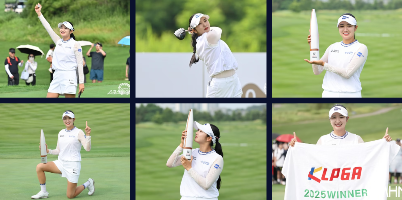 2026 롯데 오픈 골프대회 순위 실시간 확인 제16회 롯데오픈 입장권 우승상금 총상금 총정리