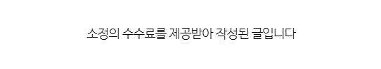 피그미 사진 1