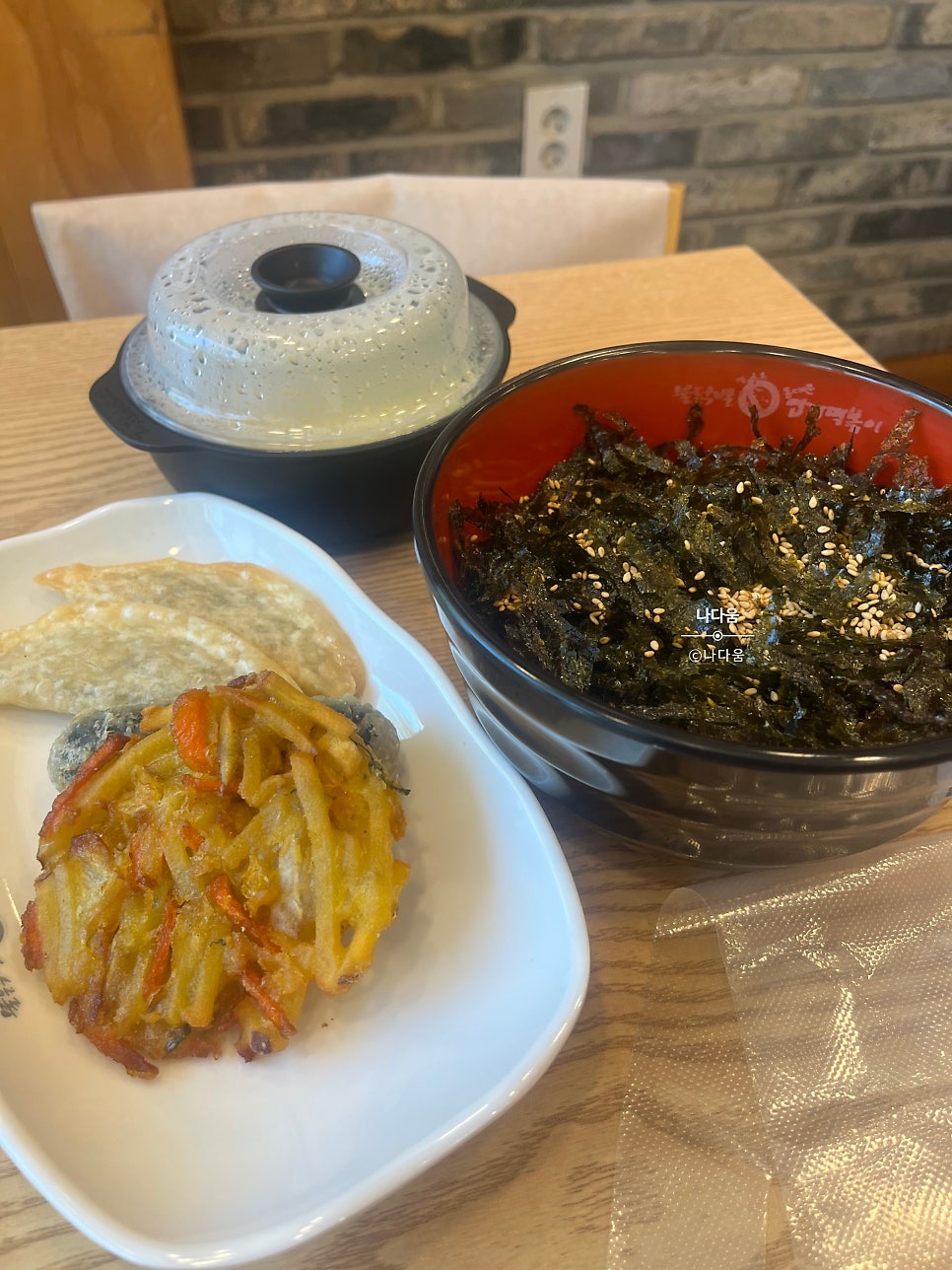 동대문엽기떡볶이 울산송정점 사진 6