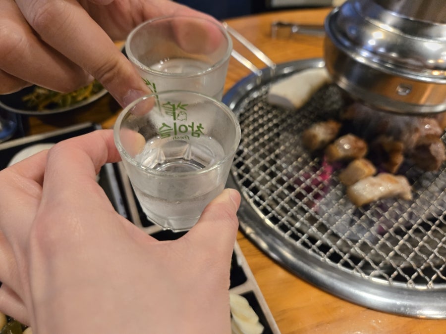 흑생 사진 6