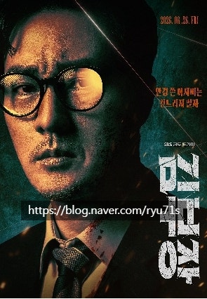 금토 사진 2