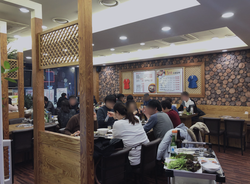 초가숯불갈비 사진 4