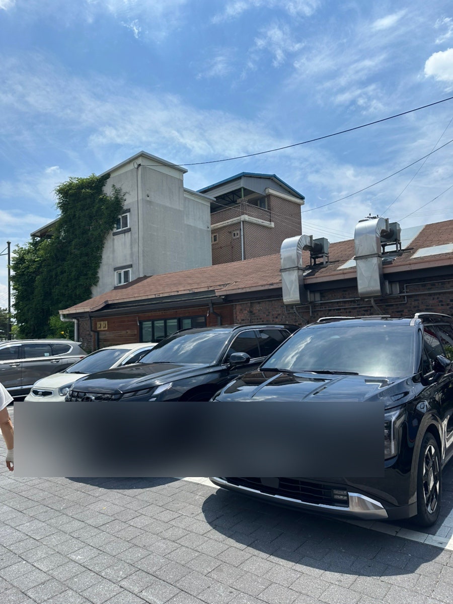 오륙하우스 사진 3