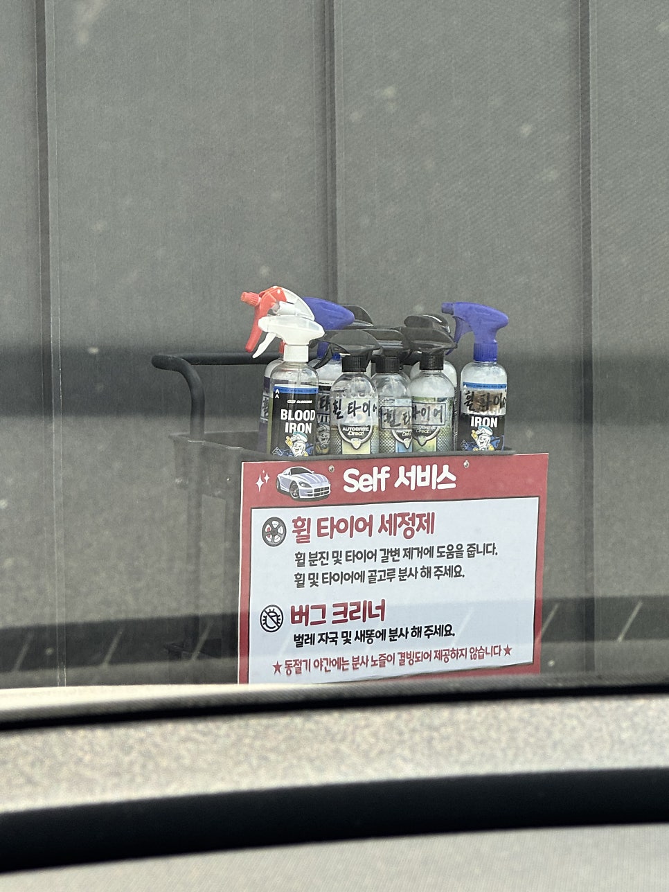 투썸플레이스 충북혁신중앙점 사진 4