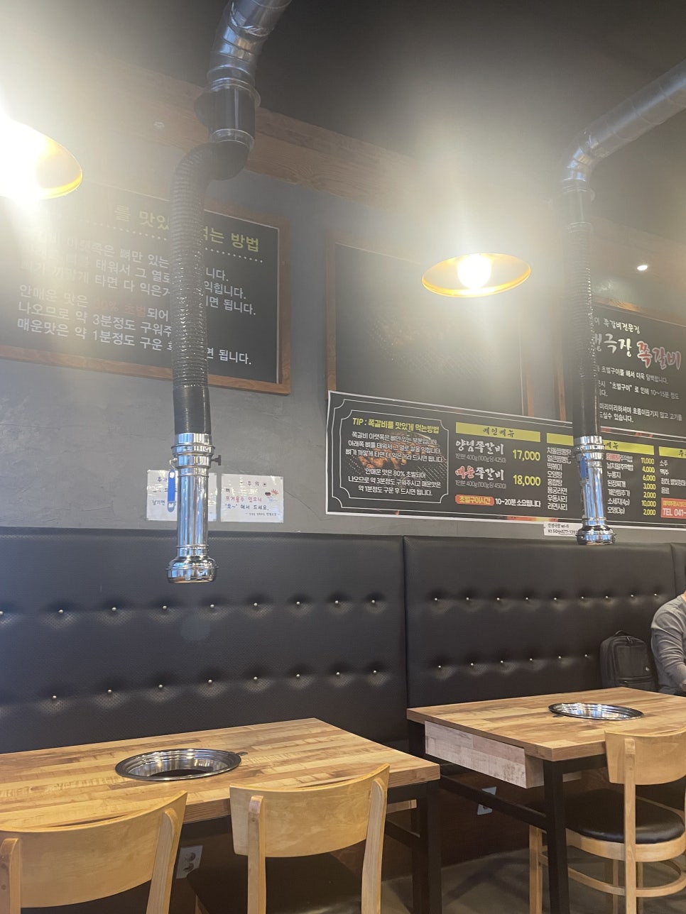 인생극장 천안용곡점 사진 4