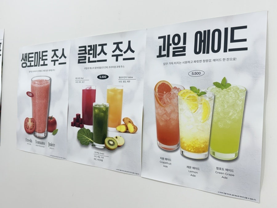 소오담 사진 4