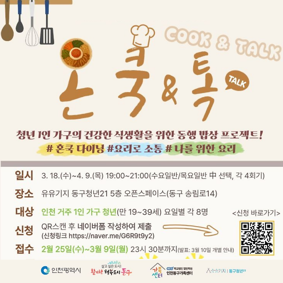 유유 사진 3