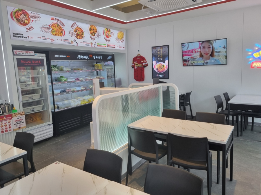 탕화쿵푸마라탕 광주태전점 사진 4