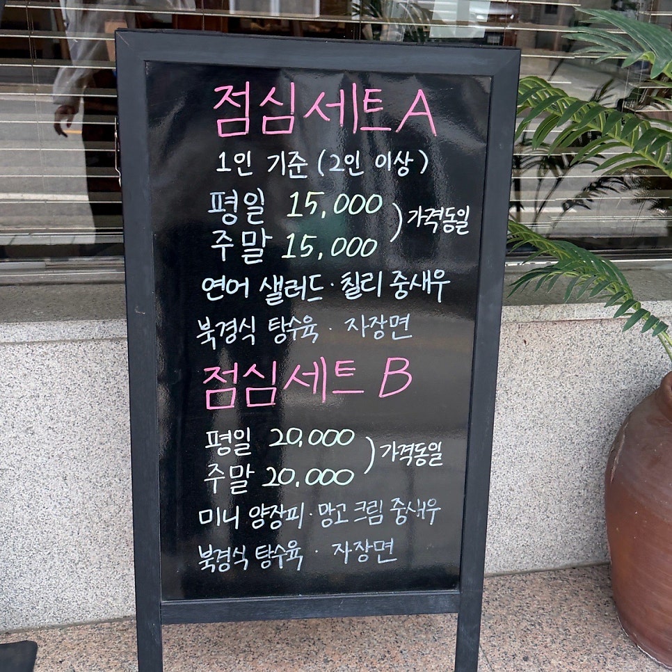 지아린 사진 3