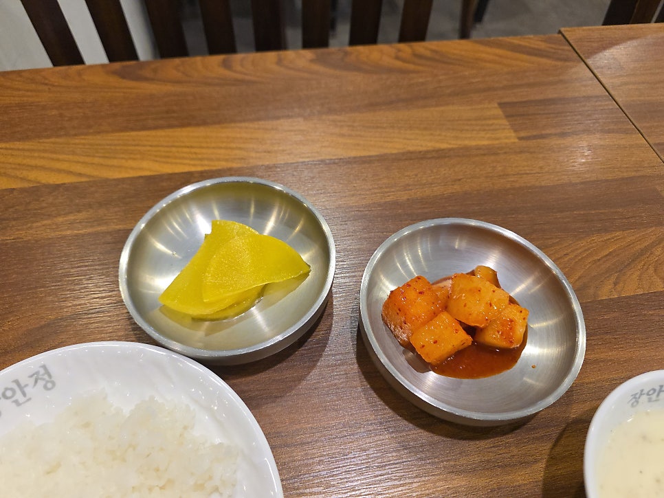 장안정 사진 6