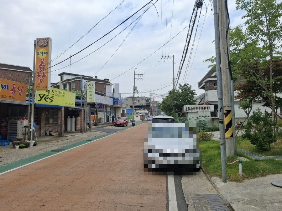 순열네얼큰이국밥 사진 3