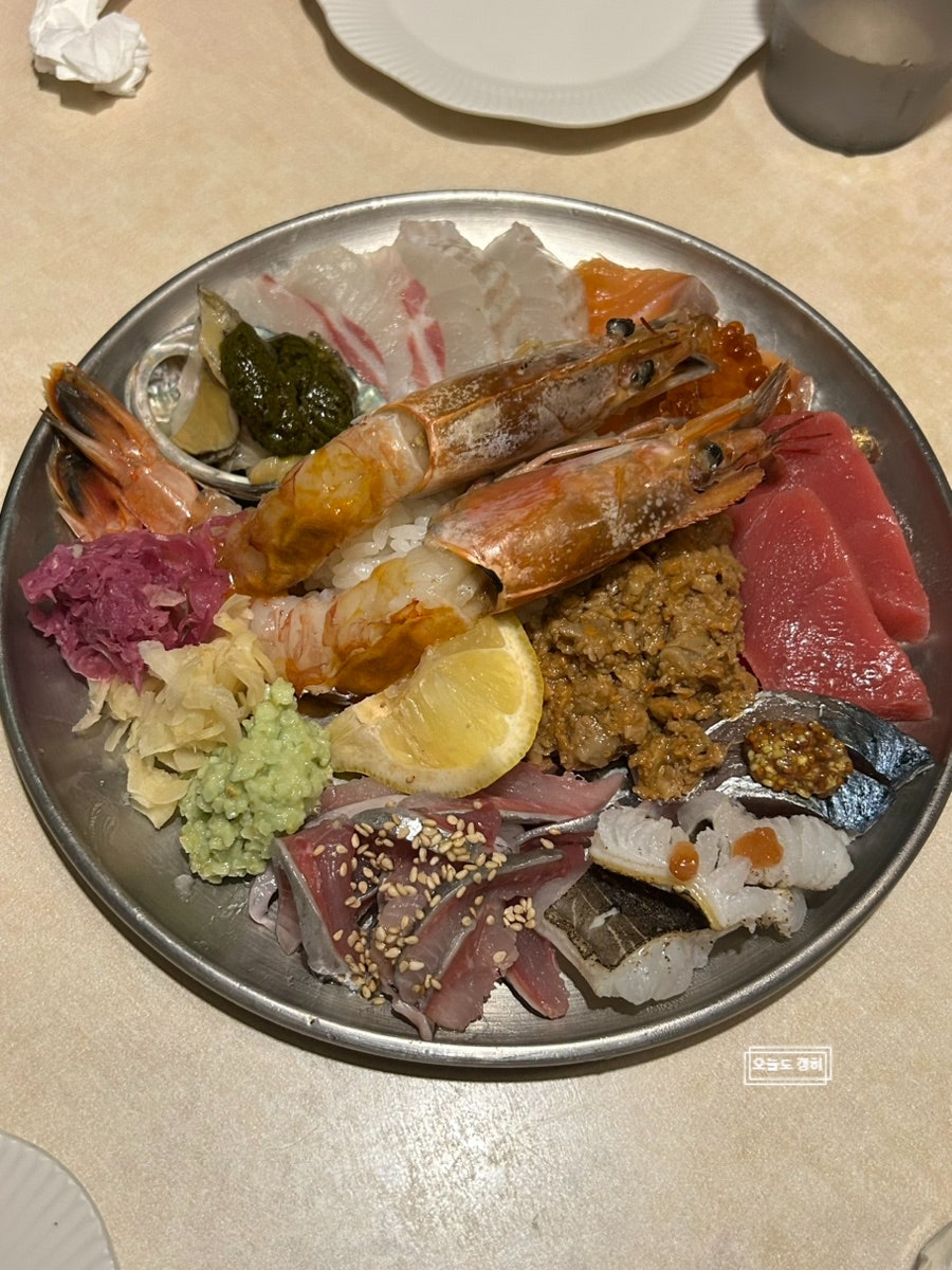 쇼텐베이지 사진 5