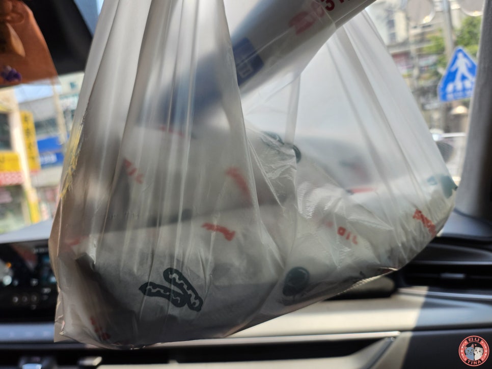 소풍김밥 사진 5