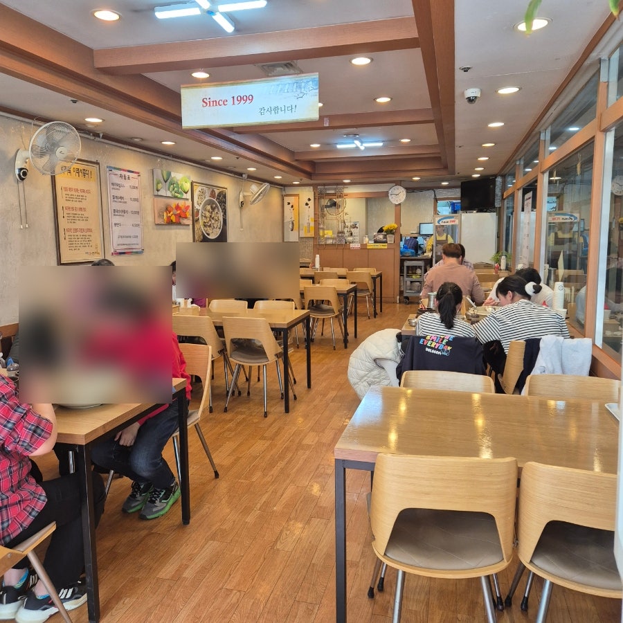황고집바지락칼국수 사진 3