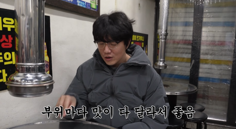 삼각정 사진 4