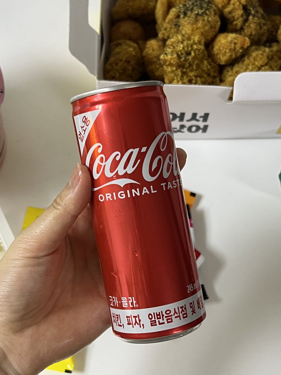 60계치킨 서울행당점 사진 6