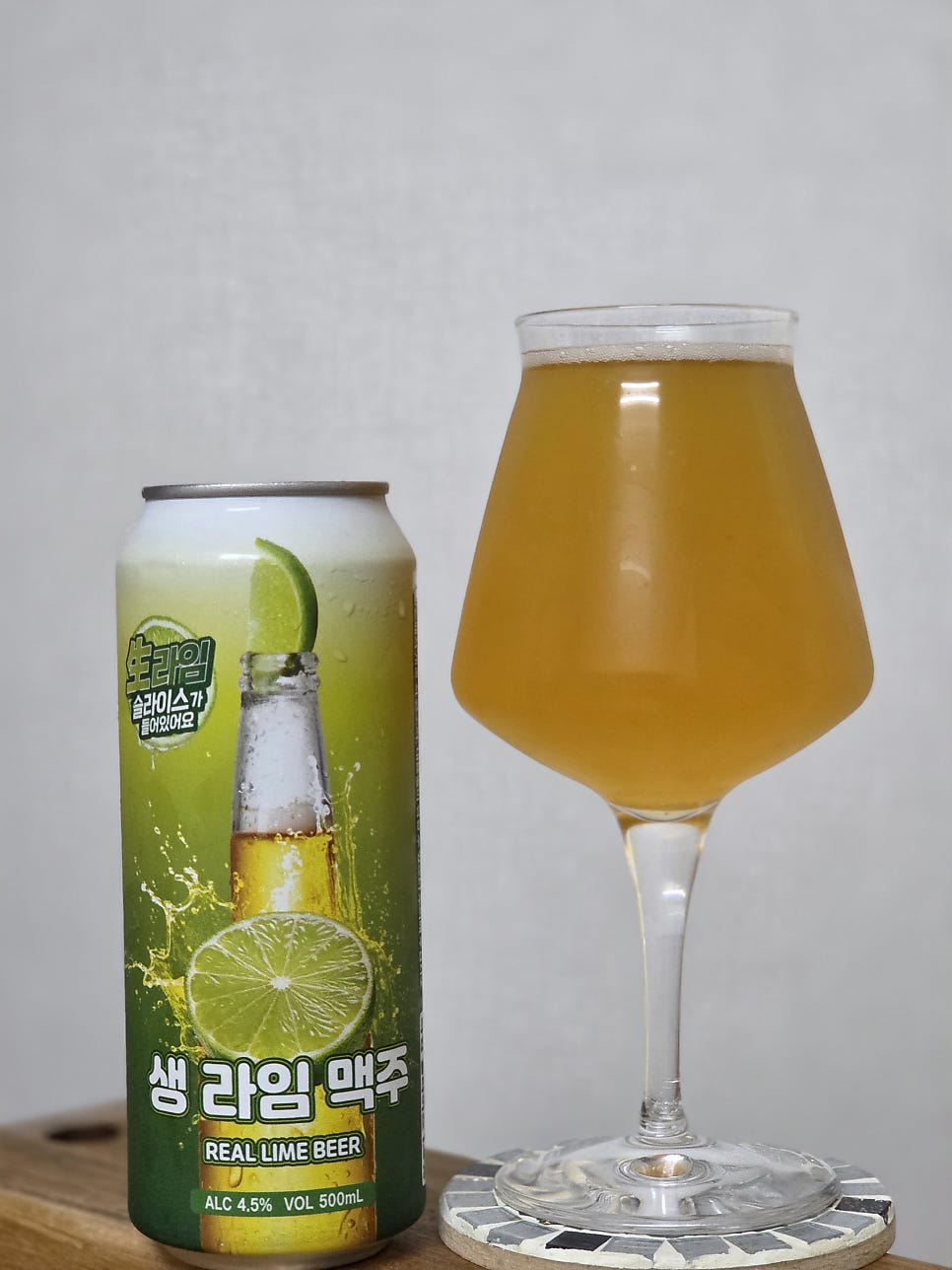 스퀴즈 브루어리 사진 1
