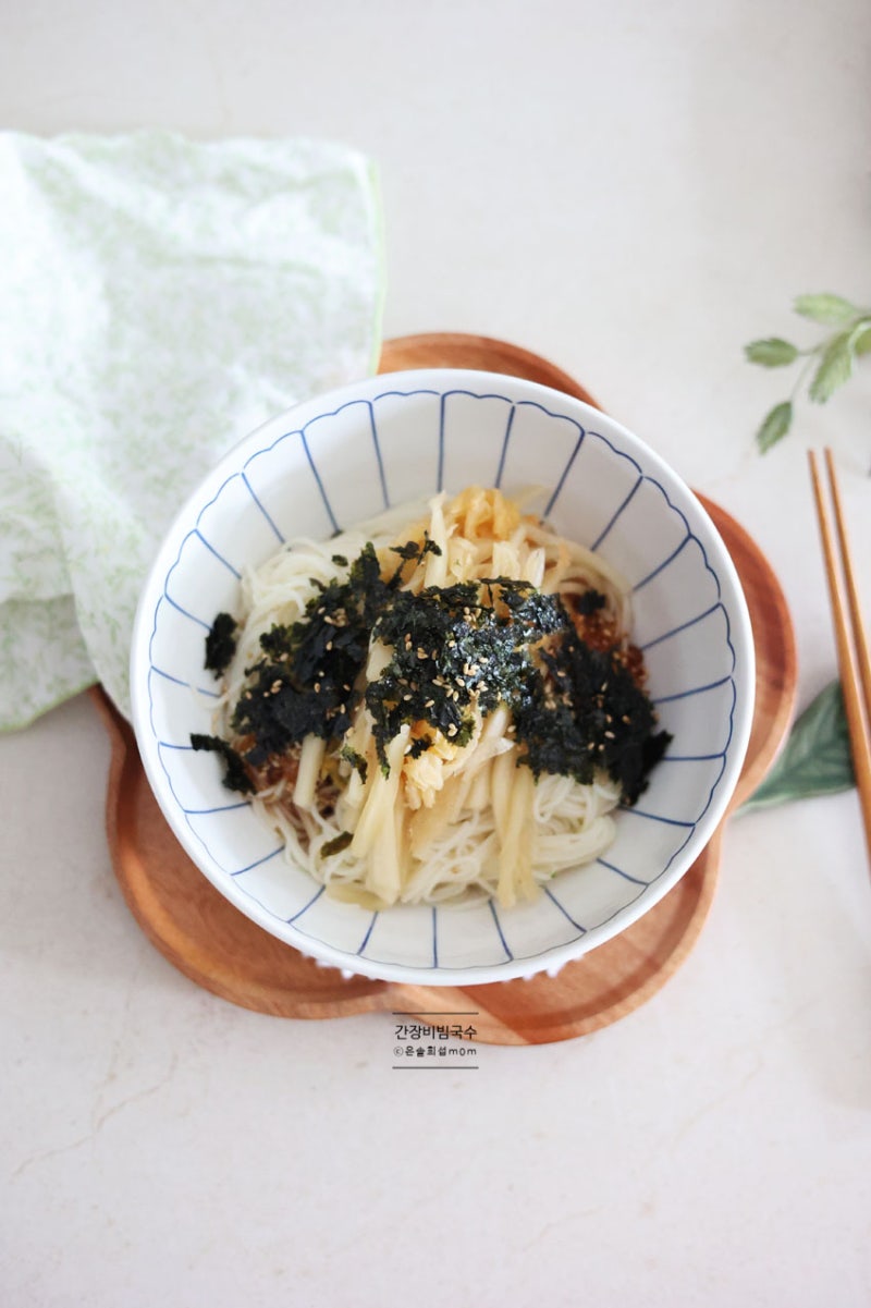류수영 간장 비빔국수 레시피 간장국수