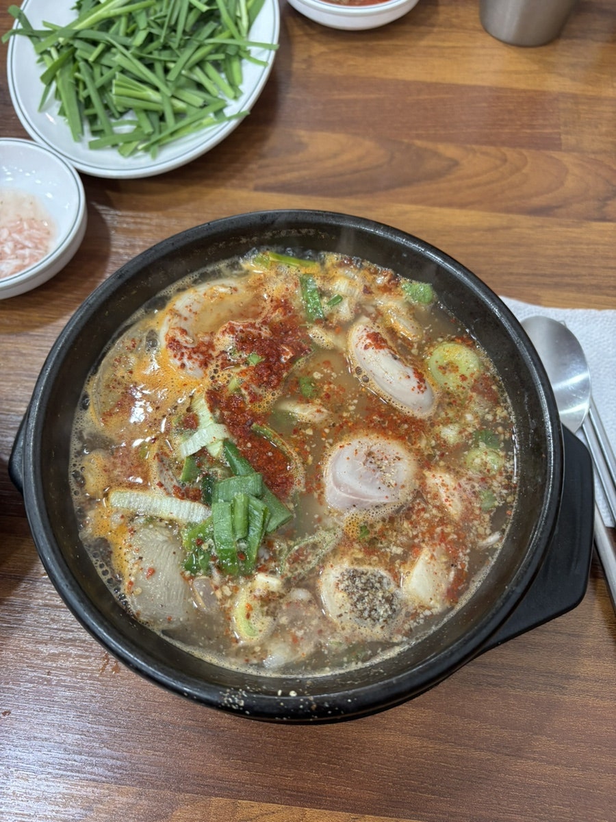 가마솥소머리곰탕 본점 사진 2